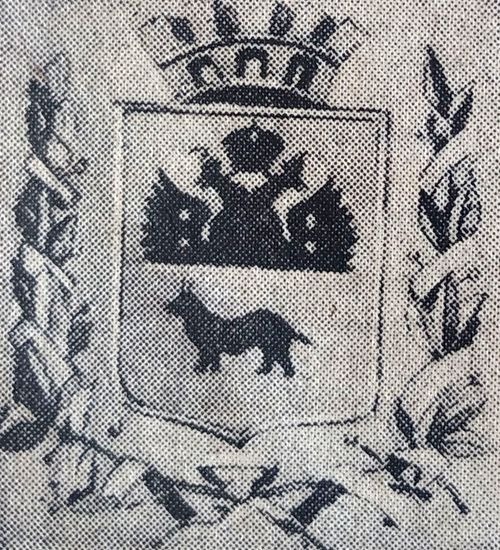 1966-07-31-starinnyj-gerb-gomelya