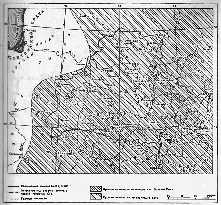 1997-istoriya-administrativno-territorialnogo-deleniya-belorussii1