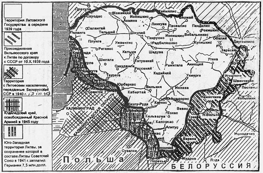 1997-istoriya-administrativno-territorialnogo-deleniya-belorussii8