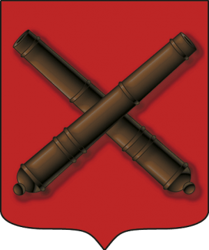 geraldika-sovremennoj-belarusi10