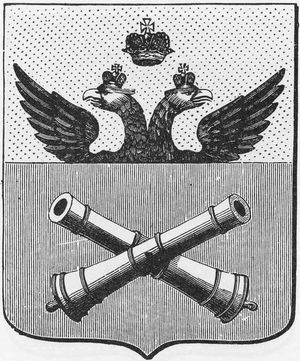 novoe-v-gorodskoj-simvolike-belarusi1