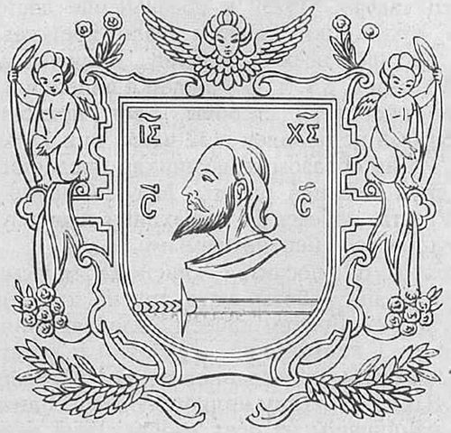 o-gerbax-goroda-vitebska2