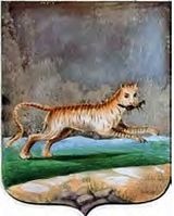 o-gerbax-gorodov-i-namestnichestv-v-gerbovnike-talyzina14-3