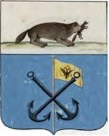 o-gerbax-gorodov-i-namestnichestv-v-gerbovnike-talyzina15-1