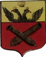 o-gerbax-gorodov-i-namestnichestv-v-gerbovnike-talyzina16-1