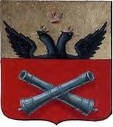 o-gerbax-gorodov-i-namestnichestv-v-gerbovnike-talyzina16-2