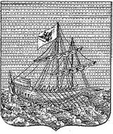 o-gerbax-gorodov-i-namestnichestv-v-gerbovnike-talyzina18-3