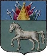 o-gerbax-gorodov-i-namestnichestv-v-gerbovnike-talyzina21-1