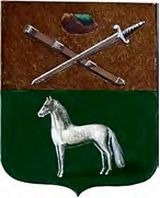 o-gerbax-gorodov-i-namestnichestv-v-gerbovnike-talyzina21-4