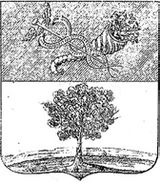 o-gerbax-gorodov-i-namestnichestv-v-gerbovnike-talyzina22-3