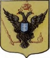 o-gerbax-gorodov-i-namestnichestv-v-gerbovnike-talyzina23-1