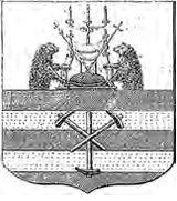 o-gerbax-gorodov-i-namestnichestv-v-gerbovnike-talyzina2c