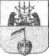 o-gerbax-gorodov-i-namestnichestv-v-gerbovnike-talyzina3b