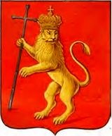 o-gerbax-gorodov-i-namestnichestv-v-gerbovnike-talyzina5-1