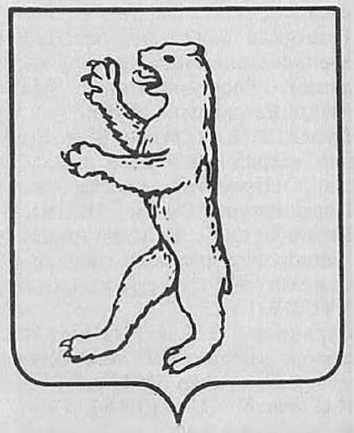 o-gerbe-staroj-litvy-pogonya6