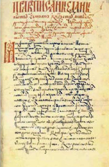 pro-vkl-i-ne-tolko01