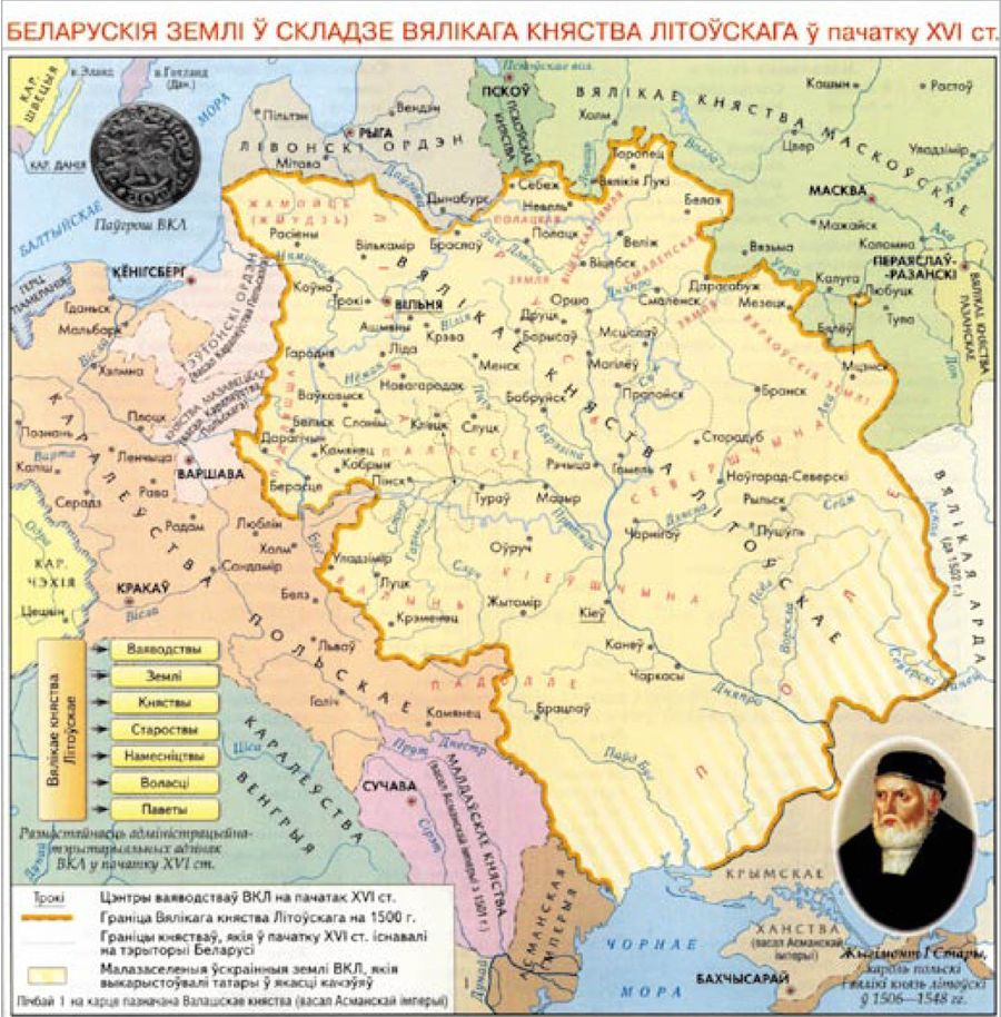 pro-vkl-i-ne-tolko04