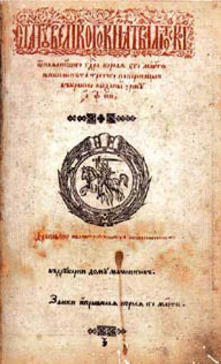 pro-vkl-i-ne-tolko05