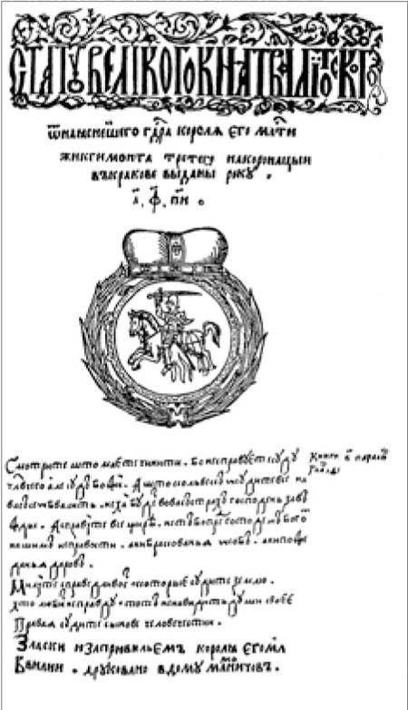 pro-vkl-i-ne-tolko06