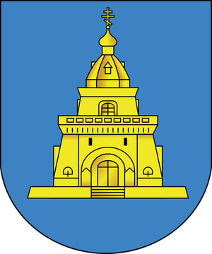 sozdanie-novogo-gorodskogo-gerba-etapy-raboty10