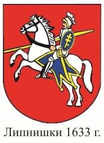 voennye-motivy-v-gorodskoj-geraldike-belarusi3