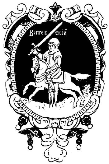 1998-7-nauka-i-jizn11