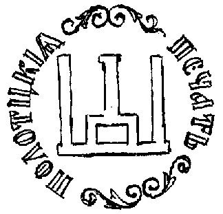 1998-7-nauka-i-jizn5