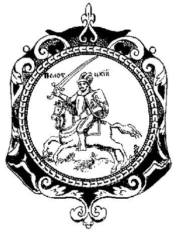 1998-7-nauka-i-jizn6