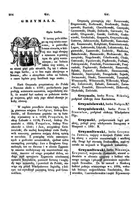 2022-chem-yavlyaetsya-mogilyovskij-gerb-na-samom-dele5