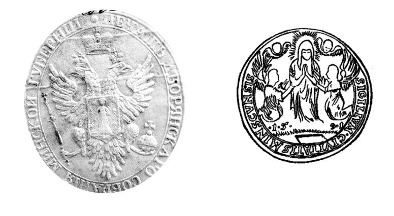 2022-izvesten-s-1591-goda