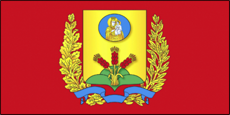 Официальный флаг Могилёвской области