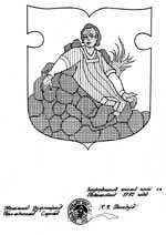 religioznye-gorodskie-gerby-belarusi3