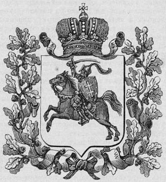 vsemirnaya-illyustraciya-1870-tom-4-2