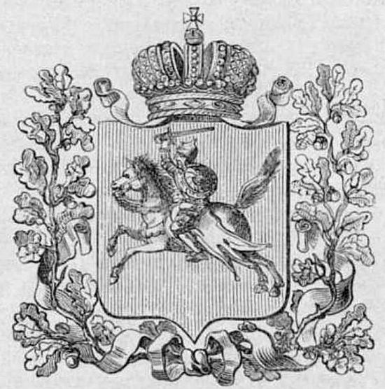 vsemirnaya-illyustraciya-1871-tom-5-1