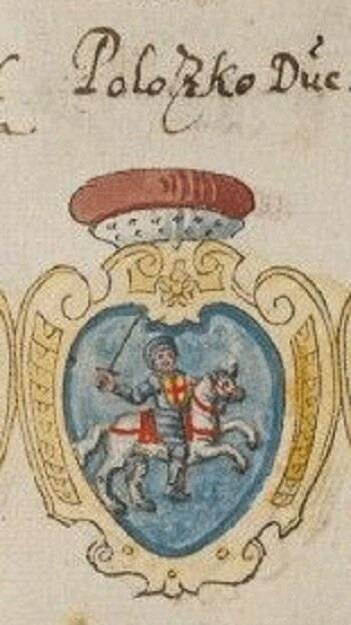 2021-04-18-zagadki-polockogo-gerba08