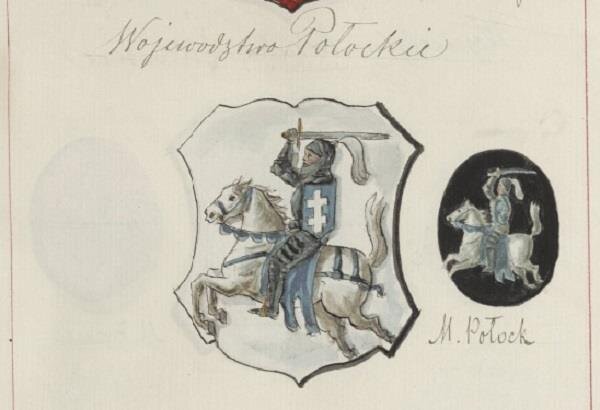 2021-04-18-zagadki-polockogo-gerba09