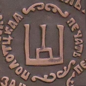 2021-04-18-zagadki-polockogo-gerba10