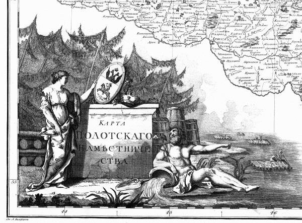 2021-04-18-zagadki-polockogo-gerba17