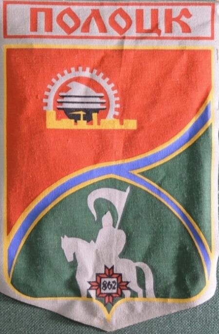 2021-04-18-zagadki-polockogo-gerba18