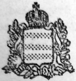 arxeologiya-numizmatika-i-geraldika-belarusi01