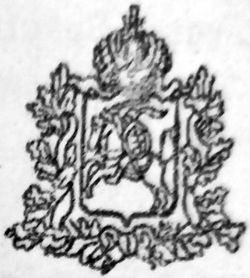 arxeologiya-numizmatika-i-geraldika-belarusi03