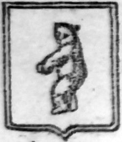 arxeologiya-numizmatika-i-geraldika-belarusi06