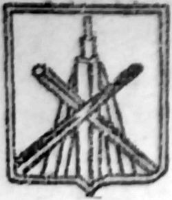 arxeologiya-numizmatika-i-geraldika-belarusi08