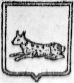 arxeologiya-numizmatika-i-geraldika-belarusi10