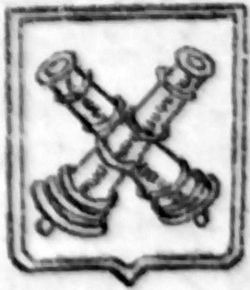 arxeologiya-numizmatika-i-geraldika-belarusi12