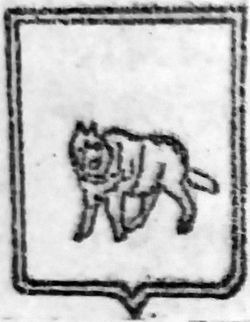 arxeologiya-numizmatika-i-geraldika-belarusi13