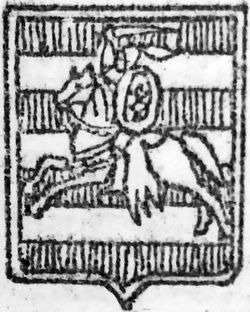 arxeologiya-numizmatika-i-geraldika-belarusi15