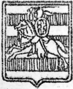 arxeologiya-numizmatika-i-geraldika-belarusi16