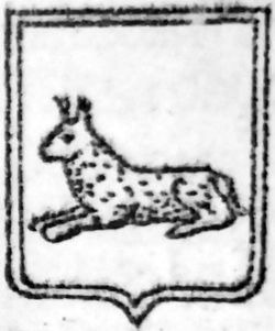 arxeologiya-numizmatika-i-geraldika-belarusi17