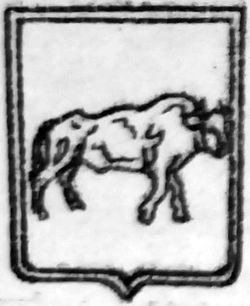 arxeologiya-numizmatika-i-geraldika-belarusi18